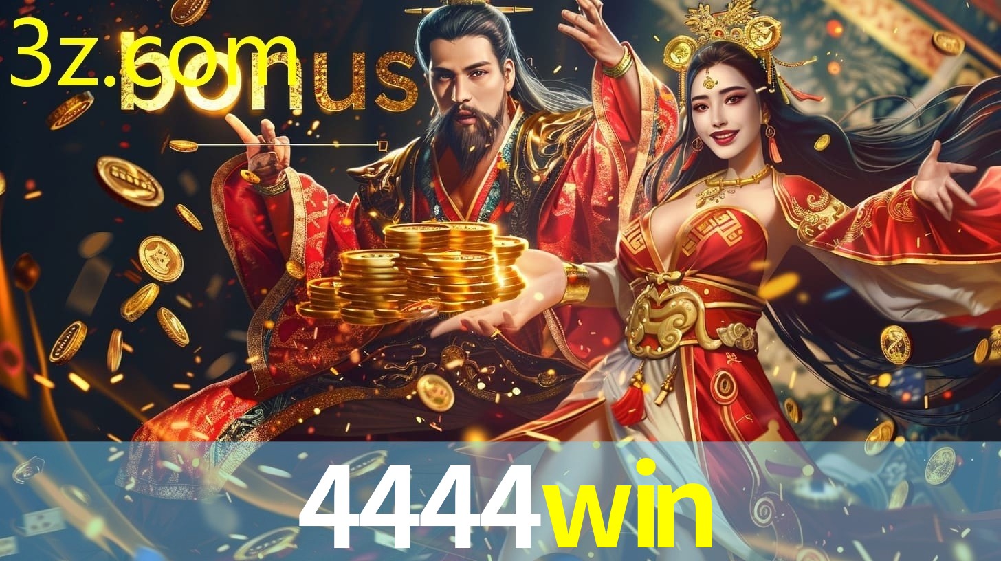 4444win